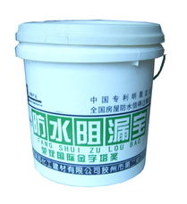 青岛市润邦化工建材 防水 防潮材料产品列表